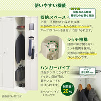 Netforce イーセンブリー ロッカー 4人用 ダイヤル錠 幅900mm スチール 更衣ロッカー ブラック 1台（直送品）