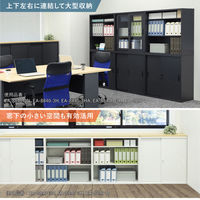 Netforce イーセンブリー オープン書庫1台+引戸書庫1台 2段×3段 シリンダー錠 幅880mm ブラック 1セット（直送品）