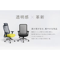 Netforce シースルーチェア オフィスチェア 肘付き アルミ脚 ブラックフレーム×座面ネモフィラブルー 1脚（直送品）