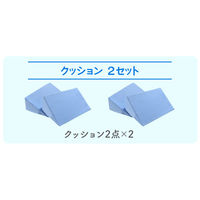 Netforce クッション 4個セット 幅400mm 枕 リハビリ 介護 医療施設 THC-1S2-AW 1セット(4個入)（直送品）