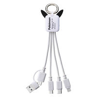 サンクレスト ポケットモンスター マルチケーブル2 ピカチュウ CB-PM05 1個（直送品）