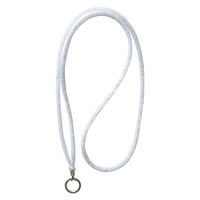 サンクレスト ラインストーンinショルダーストラップ ホワイト iSB-RS01 1個（直送品）