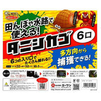 エーワン タニシかご6(6口タイプ) MT-6 1個（直送品）