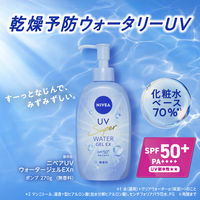 ニベアUV ウォータージェルEX　本体ポンプ SPF50＋ PA＋＋＋＋ ＵＶ耐水性 無香料 大容量 270g 花王