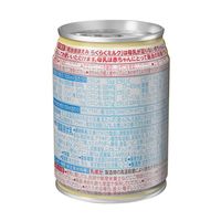 明治 ほほえみ らくらくミルク 1セット（1本（240ml）×6）　液体ミルク　0カ月～1歳頃　新生児