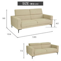 タマリビング アイビィ ソファ 3人掛 幅1850mm ブルー 1台（直送品）