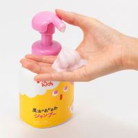 ピジョン ピジョンキッズ 魔法のあわあわシャンプー しゃぼんの香り 本体 350ml 1個