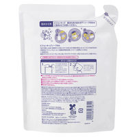 ピジョン ピジョンキッズ 魔法のあわあわボディソープ フラワーの香り 詰め替え用 340ml 1セット（1個×3）