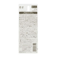 【2才頃から】 ピジョン ジェル状歯みがきぷちキッズダブル　さわやかぶどう味 50g 1セット（1個×3）