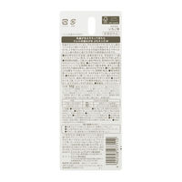 【2才頃から】 ピジョン ジェル状歯みがきぷちキッズダブル さわやかいちご味 50g 1セット（1個×3）