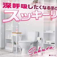 【数量限定】消臭スプレー スッキーリエア！ トイレ用 ココロ浮き立つさくら便り 350ml 1セット（1本×6） アース製薬