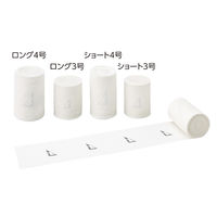 アルケア エラスコット・テンションガイド ロング3号 19415 1箱(6巻入)