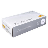 日進医療器 【業務用】ペリーグローブ ウレタン シリアスホワイト SSサイズ 100枚入 4955574847024 1箱（直送品）