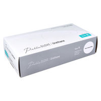 日進医療器 【業務用】ペリーグローブ ウレタン シリアスホワイト Mサイズ 100枚入 4955574847048 1箱（直送品）