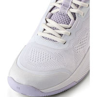 テニス オールコートレディース INTRIGUE PRO IW Wh/Lavend 25.5 WRS335850U（直送品）