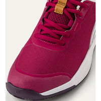 テニス クレー・オムニコートレディース INTRIGUE PRO OMNI Beaujol 25.5 WRS337500U（直送品）