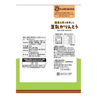 ピュアＢ国産小麦を使用した豆乳かりんとう 95ｇ 1セット（1個×12）
