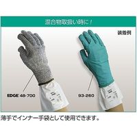 重松製作所 化学防護手袋 JIST8116適合品 M 02-100-M 1双 68-6652-36（直送品）