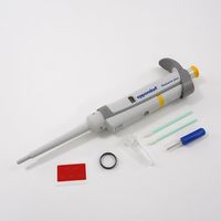 アズワン マイクロピペット(リサーチプラスF・容量固定タイプ) 50μL JCSS校正証明書付 2-4631-24-24 1本（直送品）