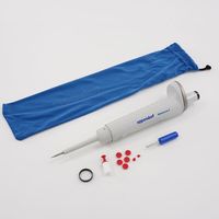 アズワン マイクロピペット(リファレンス2/F・容量固定) 2μL JCSS校正証明書付 2-4633-52-24 1個（直送品）