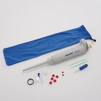 アズワン マイクロピペット(リファレンス2/F・容量固定) 25μL JCSS校正証明書付 2-4633-57-24 1個（直送品）