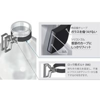 旭製作所 フラスコグリッパー 8300-RFG-12 1個 60-4441-70（直送品）