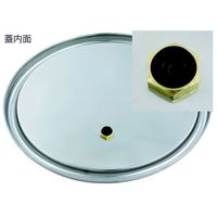 MONOVATE レベル計・蛇口付密閉容器 空気抜・平鋼脚付 36L CTH-W-LV-AIB-FL-36 1個 67-9272-05（直送品）