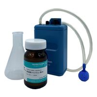 堀場アドバンスドテクノ モノクロ卓上型 pH・溶存酸素計 pH・溶存酸素電極セット F-2000PD-S 1セット 65-5708-51（直送品）