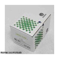 マルエム PPスプレーバイアル 30mL 20本入 No.6N-PP 1箱(20本) 67-6440-90（直送品）