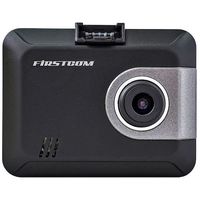 エフ・アール・シー F.R.C. 日本製・3年保証 GPS搭載 ドライブレコーダー FC-DR205S PLUS(W) 1台（直送品）