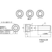 SUNCO 三価ホワイト CAP(カクマル 5×16 (500本入) A0-00-000K-0050-0160-03 1箱(500本)（直送品）