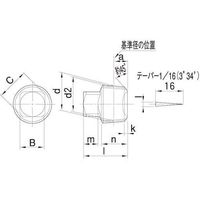 SUNCO 三価ホワイト 阪村 プラグ(四角頭 R1/8ー28 (300本入) A0-00-5620-8010-0000-03（直送品）