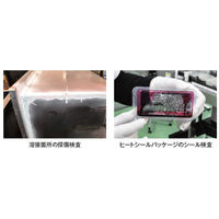 イチネンケミカルズ 検査剤 000147 ミクロチェック 6Pセット 1セット（直送品）