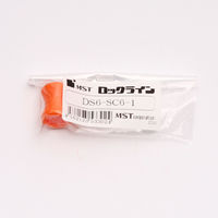 MSTコーポレーション ロックライン ダブルソケット DS6-SC6- 1 1個（直送品）