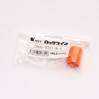 MSTコーポレーション ロックライン ダブルソケット DS6-TH1/8-1 1個（直送品）