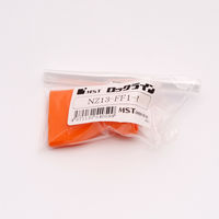 MSTコーポレーション ロックライン ノズル NZ13-FF1-1 1個（直送品）
