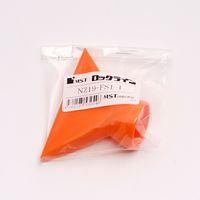 MSTコーポレーション ロックライン ノズル NZ19-RS1- 1 1個（直送品）