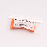 MSTコーポレーション ロックライン ノズル NZ6-FF1-2 1個（直送品）