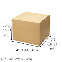 ストア・エキスプレス 【10枚】ダンボール 45.3×40.3×35.8cm 36156-150 1セット(10枚) 61-318-3-7（直送品）