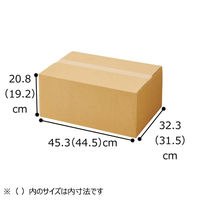 ストア・エキスプレス 【10枚】ダンボール 45.3×32.3×20.8cm 36156-145 1セット(10枚) 61-318-3-6（直送品）