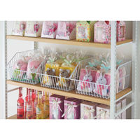 ストア・エキスプレス ネットカゴ ホワイト 幅29.5cm 5094-1192 1個 61-121-12-3（直送品）