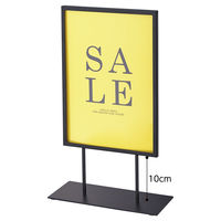 ストア・エキスプレス 【2個】スチール製ポップスタンド 小(両面仕様) A4タテ ブラック 6265-189 1セット(2個)（直送品）