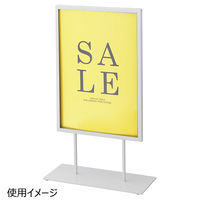 ストア・エキスプレス 【2個】スチール製ポップスタンド 小(両面仕様) A4タテ ホワイト 6265-190 1セット(2個)（直送品）