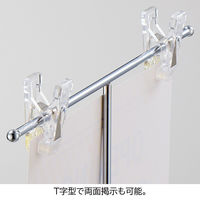 ストア・エキスプレス 【10台】ポップスタンド オールブラック(組立済) 6265-296 1セット(10台) 61-799-66-2（直送品）