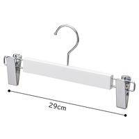 ストア・エキスプレス 【10本】木製ボトムハンガー ホワイト(メープル) 外型クリップ付き 6533-1441 1セット(10本)（直送品）