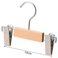 ストア・エキスプレス 【10本】子供用木製ハンガー 木地仕上げ(ブナ) ボトム 外型クリップ付き 6533-1444 1セット(10本)（直送品）