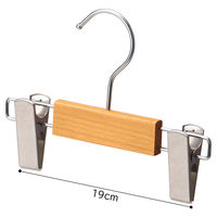 ストア・エキスプレス 【10本】子供用木製ハンガー クリア(ブナ) ボトム 外型クリップ付き 6533-1445 1セット(10本)（直送品）