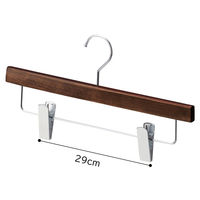 【10本】木製ボトムハンガー ヴィンテージブラウン(メープル) 下型クリップ付き 6533-1446 1セット(10本)（直送品）