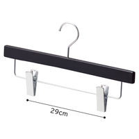 ストア・エキスプレス 【10本】木製ボトムハンガー ブラック(メープル) 下型クリップ付き 6533-1452 1セット(10本)（直送品）