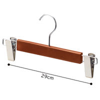 ストア・エキスプレス 【10本】木製ボトムハンガー ブラウン(メープル) 外型クリップ付き 6533-1457 1セット(10本)（直送品）